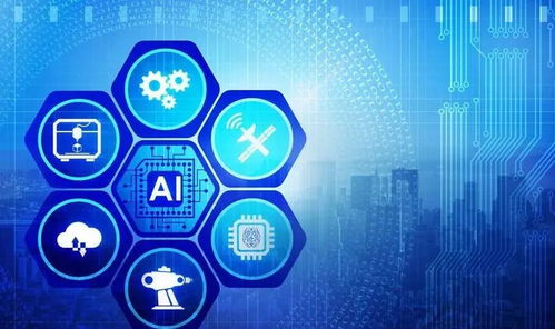 人工智能十大发展趋势 引领应用软件开发的未来变革